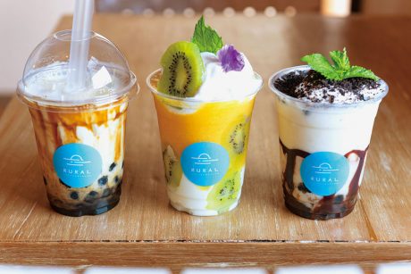 RURAL COFFEE&SALON(ルーラル コーヒー&サロン)