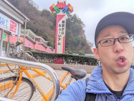 カリマンタン高橋の 「車が無くても自転車さえあればどこへでも行ける説Part2」【住みます芸人日記】