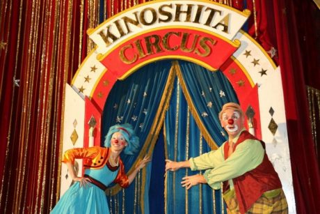 ★受付期間終了★【チケットプレゼント】5年ぶりに金沢で開催する木下大サーカスの後期招待券（5/1～31）をペア10組様にプレゼント！