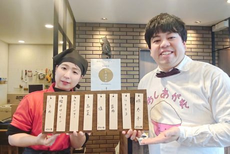 パソコンとおむすびの店？ 一風変わった店「パソコンビニ福井」に突撃してきました！【住みます芸人日記】