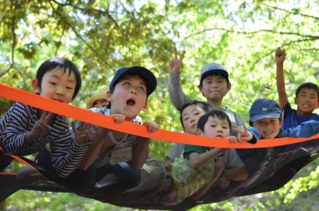 発想は無限大！ 自然の中で自由に遊べる親子時間〜あそびじゃあにぃ〜【福井市】
