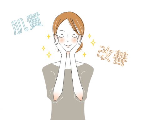 【肌質編】美容のプロに聞いた！根本的な肌質改善をするには？