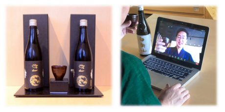 【開催終了】お家時間を楽しく！ ぐい飲み片手に地酒を味わおう！ 《日本酒と越前焼・越前漆器がコラボ》【福井コラボセール】