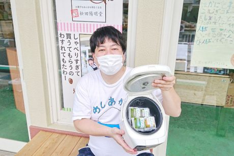 こにおの突撃シリーズ！！ エコ◯◯◯バックを持って◯◯をGETせよ！！ 【福井よしもと芸人日記】