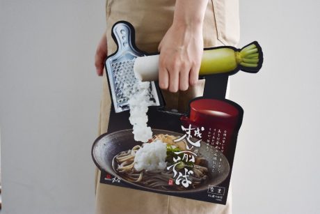 ★受付期間終了★【プレゼントあり】帰省する際の手土産や、離れて暮らすあの人への贈り物に…。武生製麺の「越前そば手提げ箱」がおススメです！