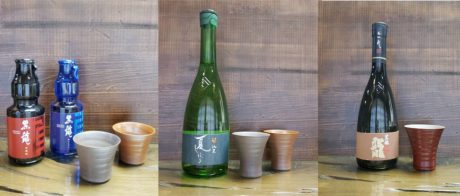 【キャンペーン終了】越前焼を味わおう！ キャンペーン《日本酒と越前焼・越前漆器がコラボ》【福井コラボセール】