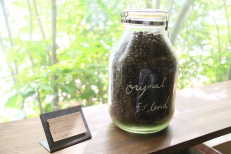 ★受付期間終了★【プレゼント】福井市の「cafe notes」（カフェ ノーツ）から“オリジナルブレンド コーヒー”を10名様にプレゼント！