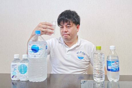 あの利き○○が帰ってきた！ 「飯めしあがれこにおの利き水選手権！！ 」【福井よしもと芸人日記】