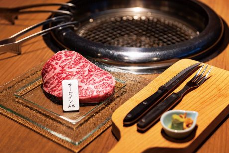 焼き肉家 山本