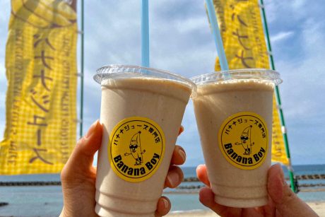 一度飲んだら虜に♡ バナナジュース専門店「バナナボーイ」が越前海岸沿いにオープン。バナナの濃厚な甘みを味わってきたよ!