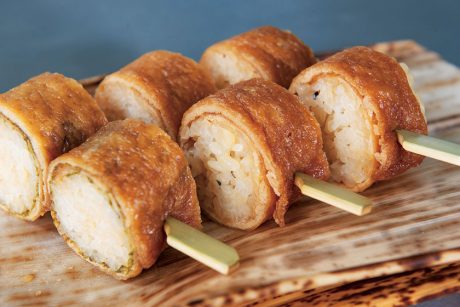 いなり屋 一咲（ひとさき）