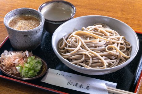 御清水庵