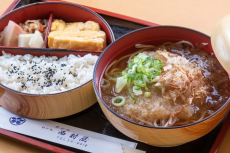 日ノ出西村屋