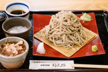 石挽き蕎麦 好太郎