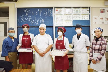 「そば打ち甲子園」にかける青春！ 福井県立坂井高校「そば部」の活動を取材しました。