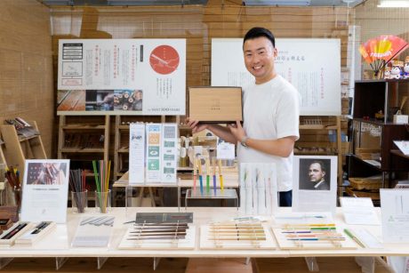 【ふくいデザイン探訪Vol.7・スタイル・オブ・ジャパン株式会社】「HASHI（箸）を世界共通用語に」。伝統的工芸品の新たな挑戦。