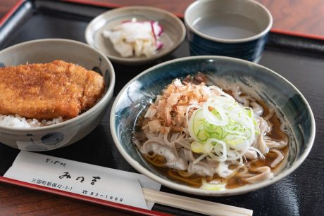 そば処 みの吉 本店