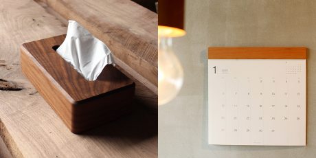 ★受付期間終了★【2021お年玉プレゼント】ハコアの「Tissue Case」と「Wall Calendar」を各1名様にプレゼント！