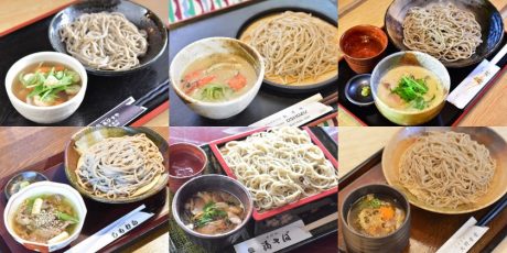 新そば×でっち羊かんがコラボした！ 大野の「冬の味覚めぐりキャンペーン」好評開催中！！ 【ちょいネタ】