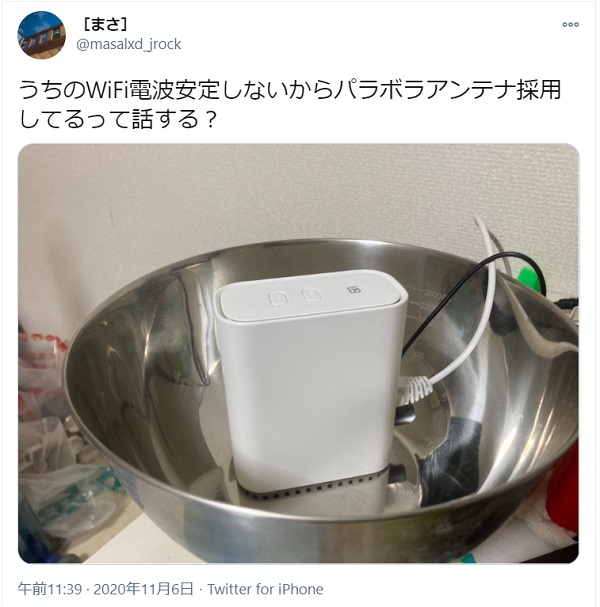 全13社比較 置くだけwifiのオススメはコレ 選ぶポイント3つを解説 福井の旬な街ネタ 情報ポータル 読みもの ふーぽ