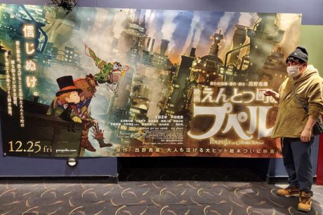 飯めしあがれこにおの「受験生に捧げる！ こにお式受験勉強のリラックス方法」【福井よしもと芸人日記】