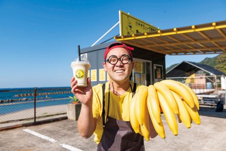 バナナジュース専門店 Banana Boy(バナナボーイ)