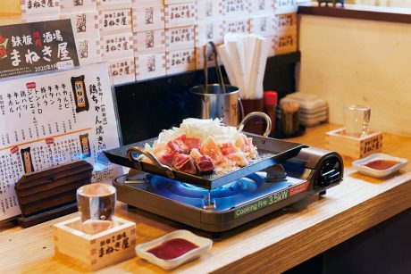 鉄板焼肉酒場 まねき屋