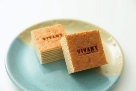 baumfarm(バウムファーム)