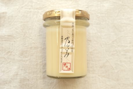 ★受付期間終了★【プレゼント】ホワイトチョコ好き必見♡ あの高級生食パン専門店「乃が美」から、期間限定の「ホワイトチョコレートジャム＆高級生食パンセット」を5名様にプレゼント！