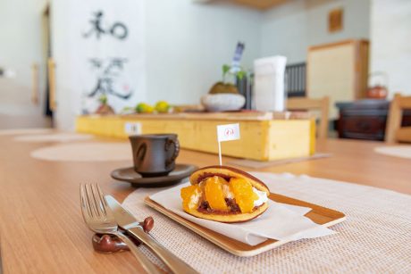 ギフト&カフェ 和麗(アエラ)