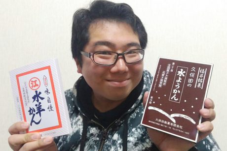 カリマンタン会田のツッコミ日記～福井の冬の名物「水ようかん」を作ってみた！ ～【福井よしもと芸人日記】