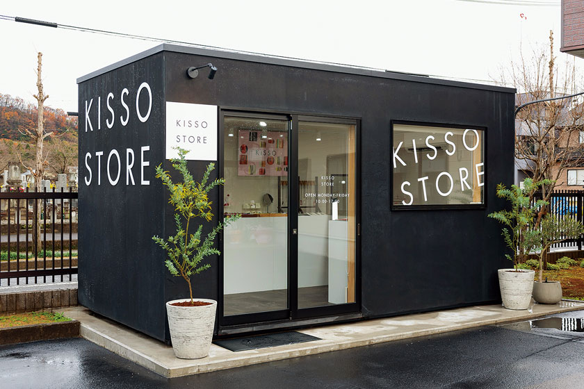 KISSO STORE（キッソオストア） サブ画像