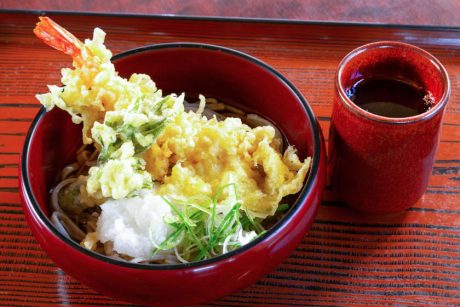 おはぐろ そば処 惣平