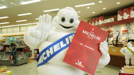 「ミシュランガイド北陸2021特別版」が5月21日発売。福井のお店の掲載は初！なんと8店舗が★付き評価！ ビブグルマンの13店舗情報もあり。