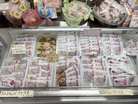 お菓子のひろせ