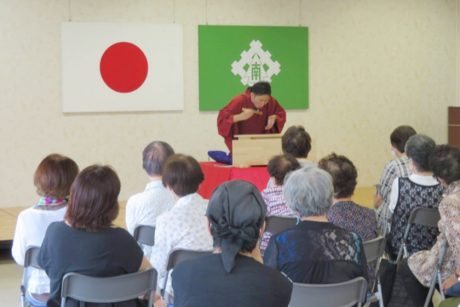 笑福亭笑生の「福井市の社南公民館で落語会を開催しました！ 」【福井よしもと芸人日記】