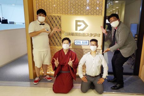 飯めしあがれこにおの「福井新聞本社内に新しくできた『福井新聞動画スタジオ』に遊びに行って来ました！ 」【福井よしもと芸人日記】