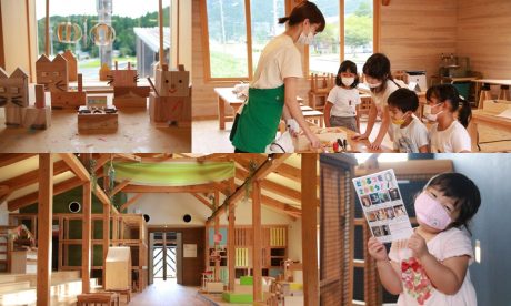 ★受付期間終了★【プレゼントあり】池田町の「あそびハウス こどもと森」は木にふれて学べる木育施設！ 小学生も楽しめるコンテンツがいっぱいあるよ♪