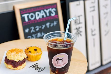 coffee awaam（コーヒーアワアム）