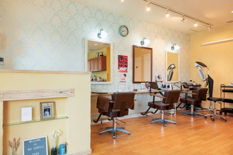 髪質改善ヘアサロン Bei Capelli(ベイ カペリ)
