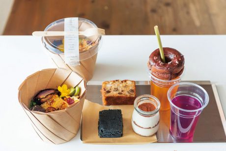 blissful.(ブリスフル)