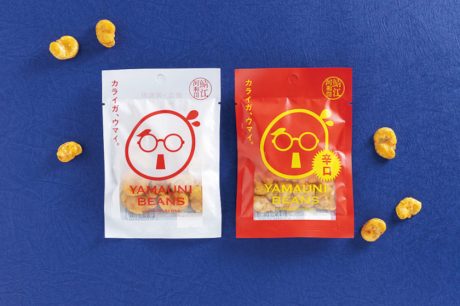 「残暑厳しいこの時期に。家飲みのお供に嬉しい、大人のピリ辛おやつ。」鯖江市のほやっ停の“山うに豆”【福井メイドの手土産】