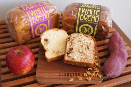 ★受付期間終了★【プレゼント】オープン2周年記念★焼き立て食パンの「レブレッソ」から、お好きな食パン1斤とジャムのセットを10名様にプレゼント！