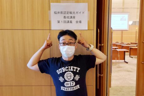 カリマンタンむーちゃんが「福井県認定観光ガイド養成講座を受けてきました」【福井よしもと芸人日記】