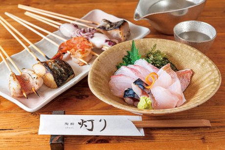 陶酔 灯り