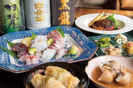 想作居酒屋 一ふじ