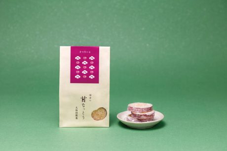 「慌ただしい季節にほっこり落ち着く、素材をじっくり味わう甘納豆。」福井市にある久保田製菓の“甘なっとうさつまいも”【福井メイドの手土産】