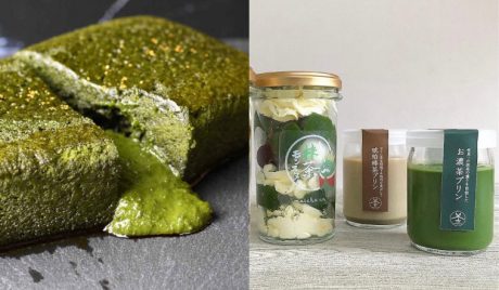 ★受付期間終了★【2022お年玉プレゼント】抹茶庵「抹茶庵厳選スイーツセット」を3名様にプレゼント！