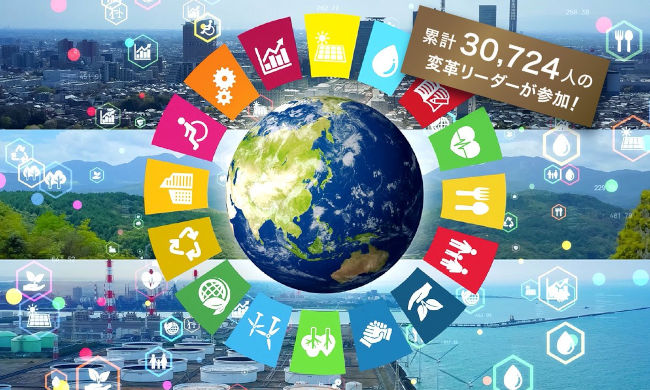 世界に輝く日本とあなたを創るプロジェクト〜神田昌典の2022講演会ファイナル