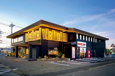 ホルモン喜八 やしろ店